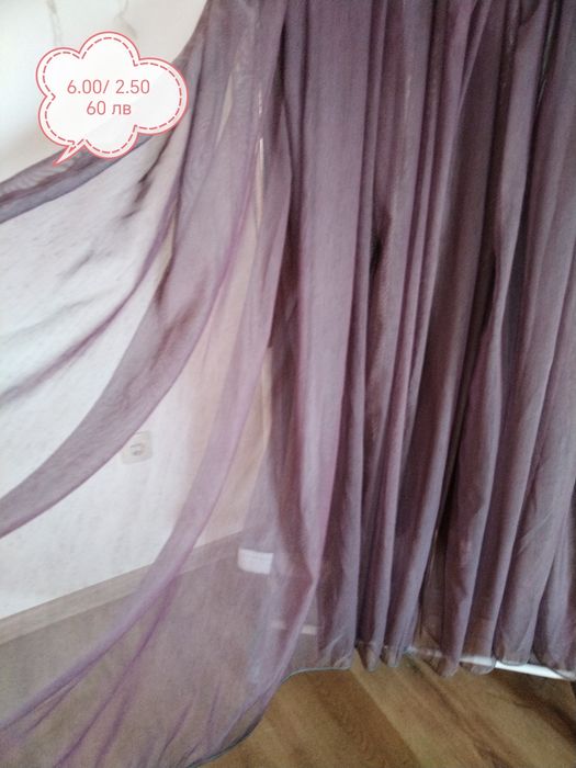 Пердета, готови, ушити. Описание върху всяка снимка