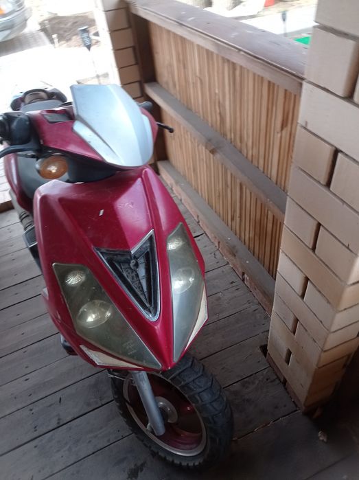 Продам Скутер с документами