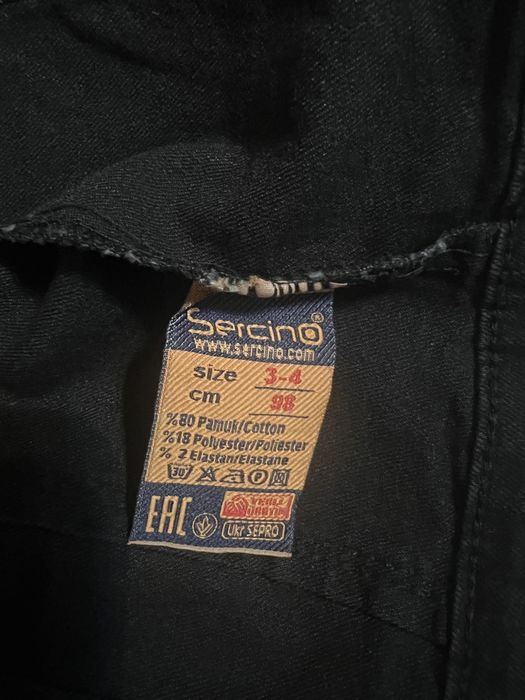 Продам НОВУЮ детскую джинсовку