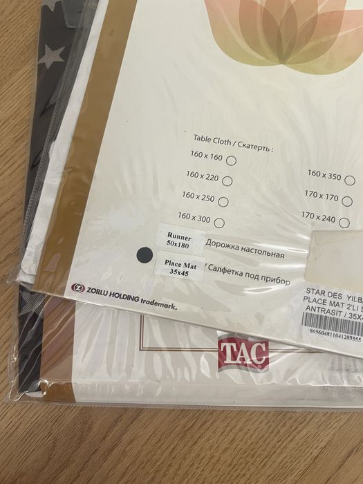 Салфетки на стол TAC