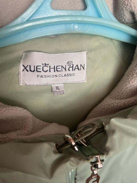 Демисезонная куртка