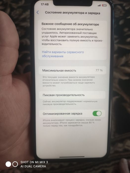 iPhone XS Max 256 gb  ideal