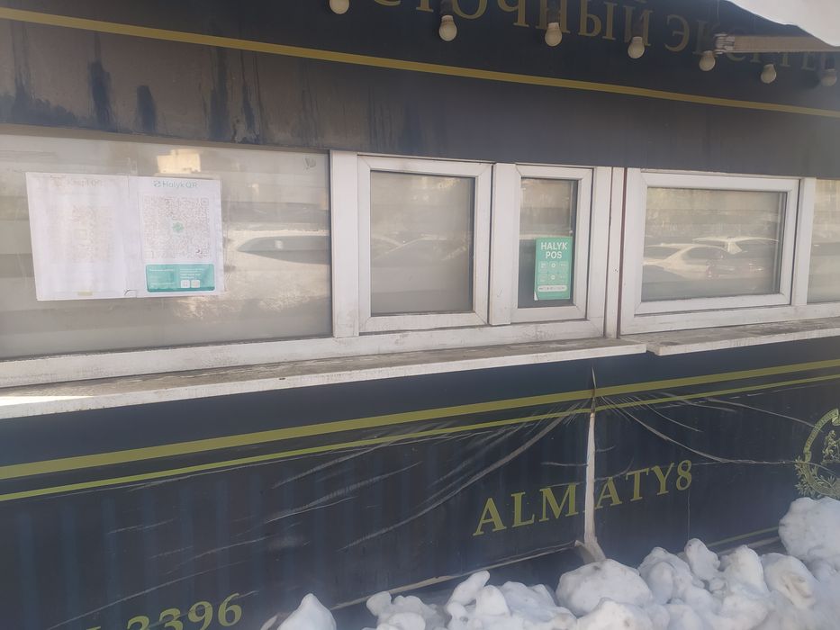 Продам фудтрак (передвижной)