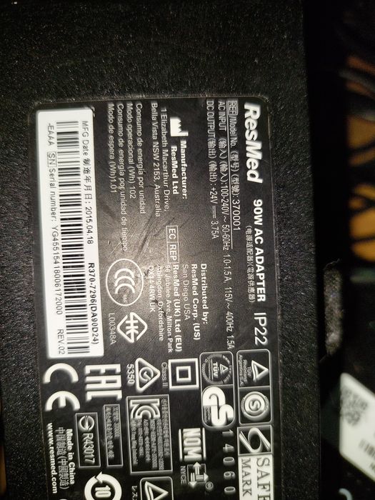 Alimentatoare,alimentator Philips