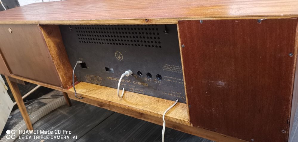 Радио грамофон Мелодия 14 стерео