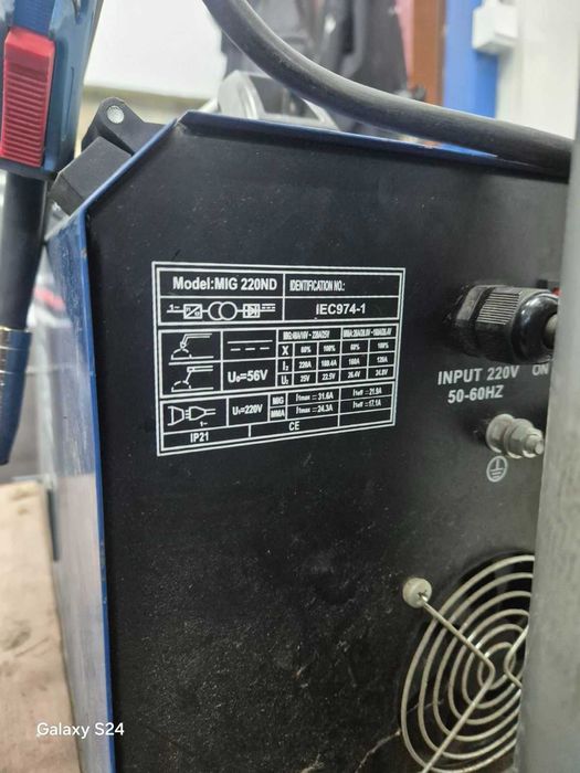 Телоподаващ апарат 220А