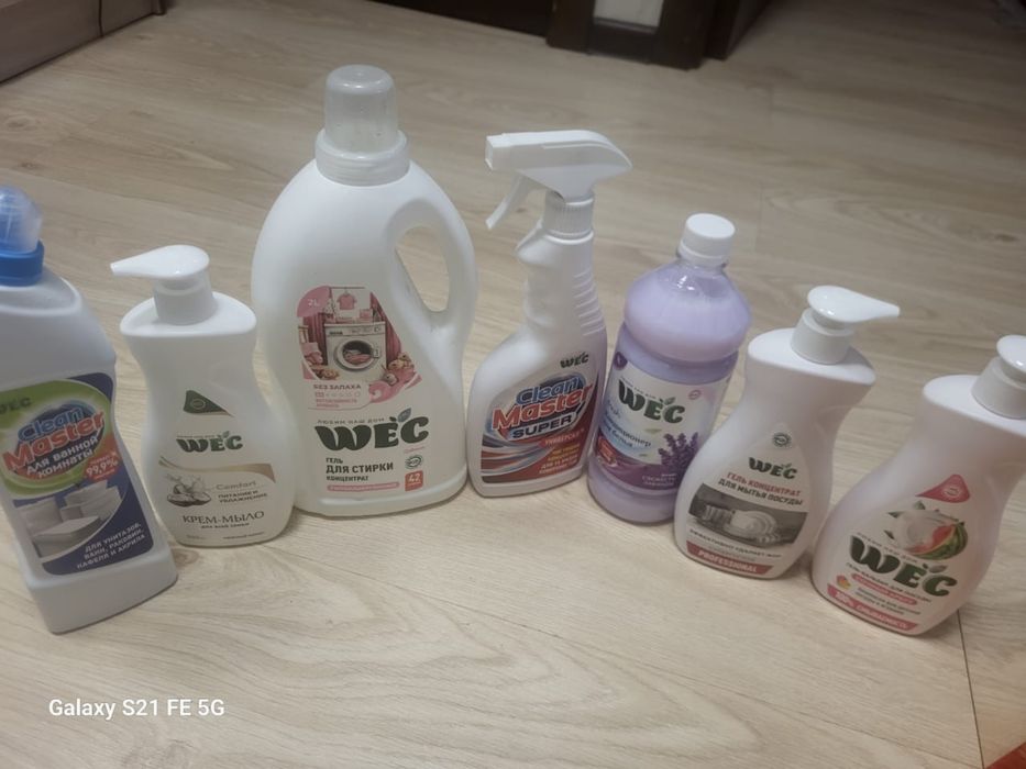 Клиниг дома и офисы