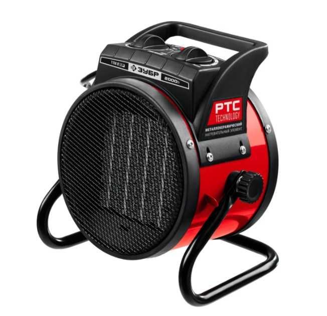 Тепловая электрическая пушка ЗУБР ТПК-5Р, 5 кВт