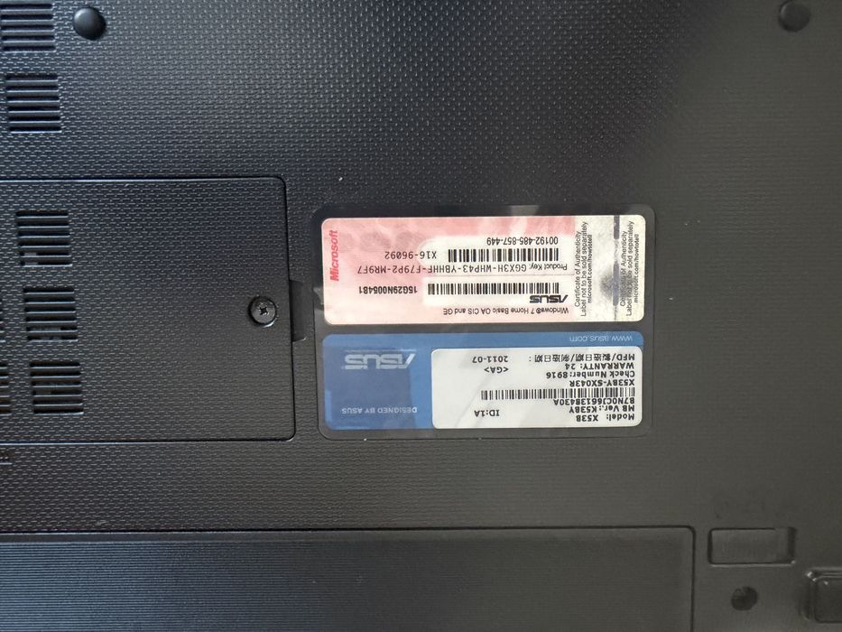 Продам Ноутбук ASUS X53B