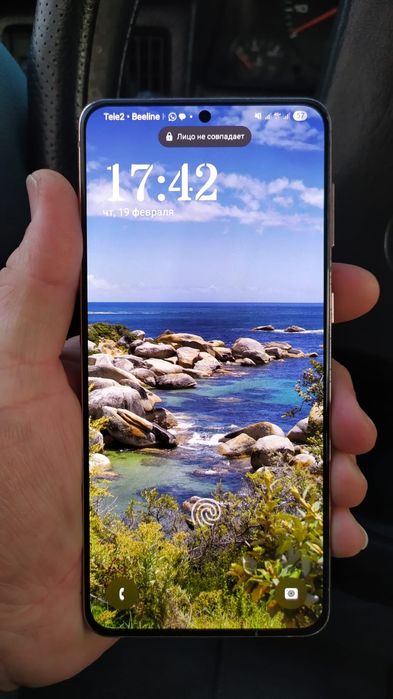 Самсунг s21+ обмен