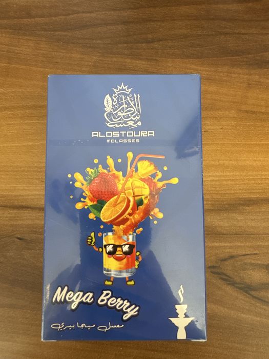 Aroma narghilea Alostoura Mega Berry 250g