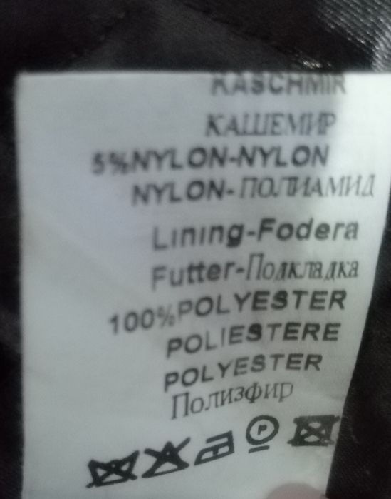 Женское демесезоное пальто