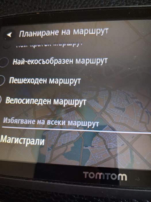 Tom Tom GO 6200 навигация