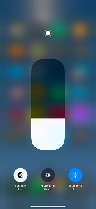 Iphone xs max Sergeli rayon