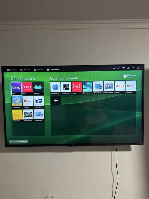 Телевизор Sony 48-диагональ 122см.
