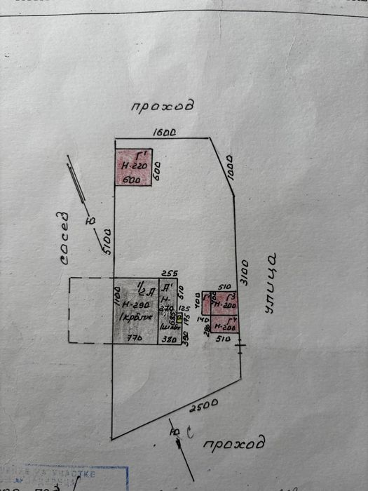 Продам дом в Красном партизане
