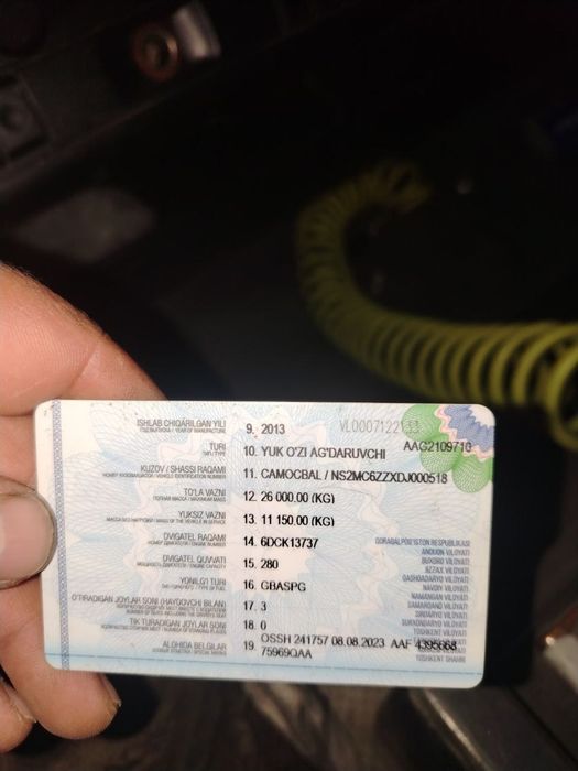 Ман самосвал сотилади