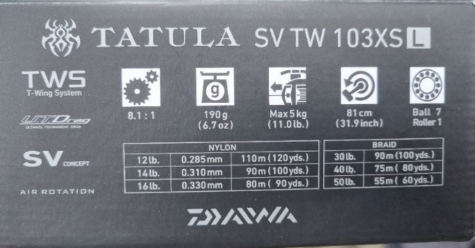 Daiwa Tatula / Shimano casitas