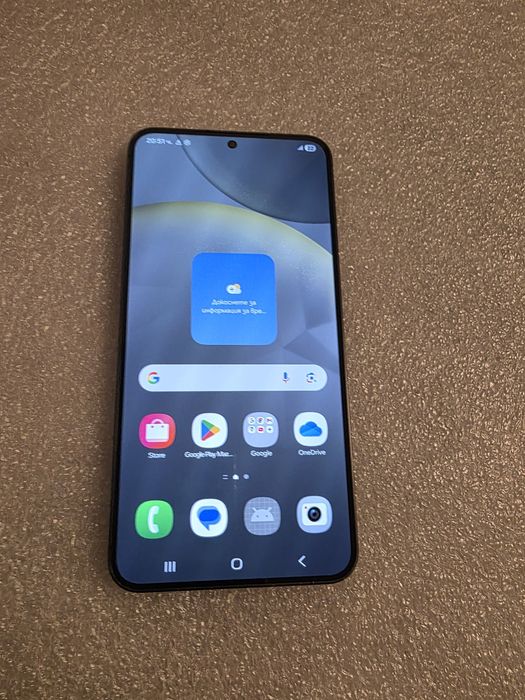 S24 Plus 12/256 Samsung