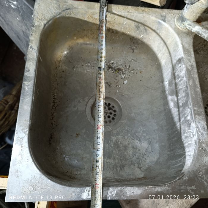 Двойная раковина