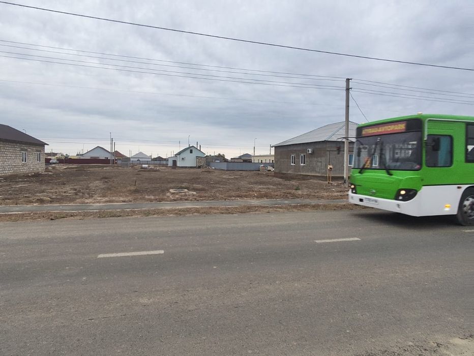 Продажа земельного участка