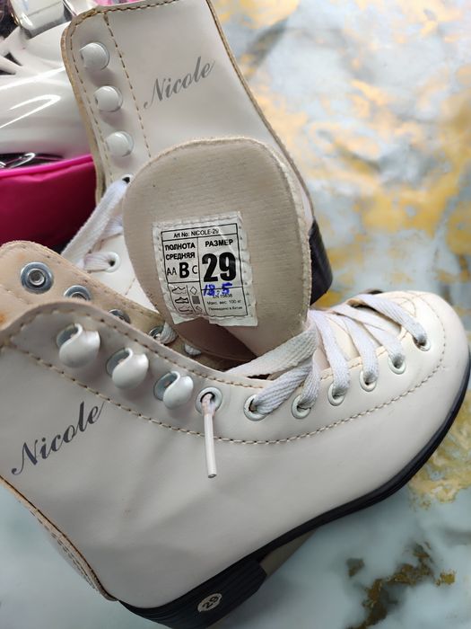 Коньки фигурные 29р (18,5см)