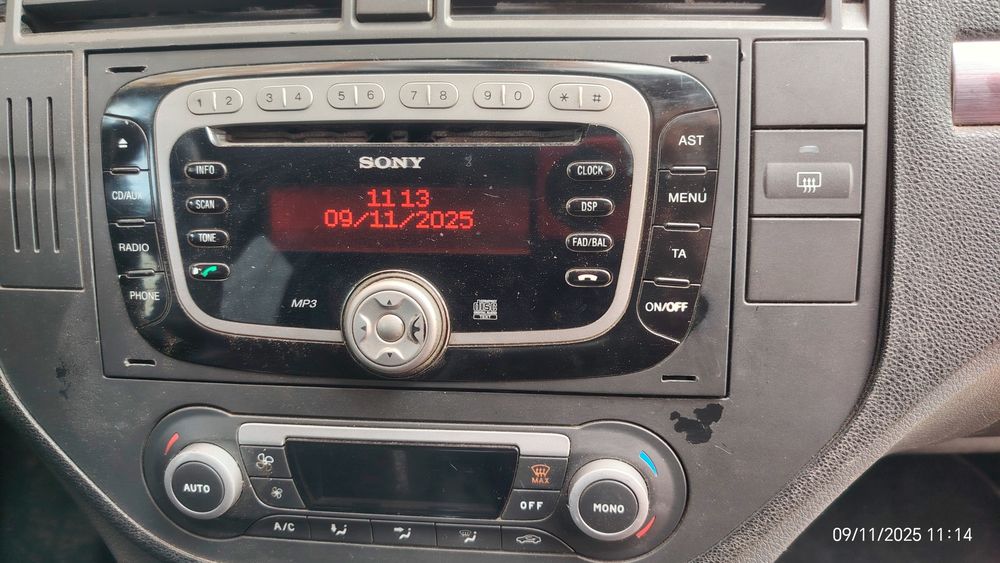 Навигация за Форд ,нова