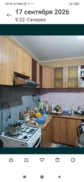 Куханные гарнитур