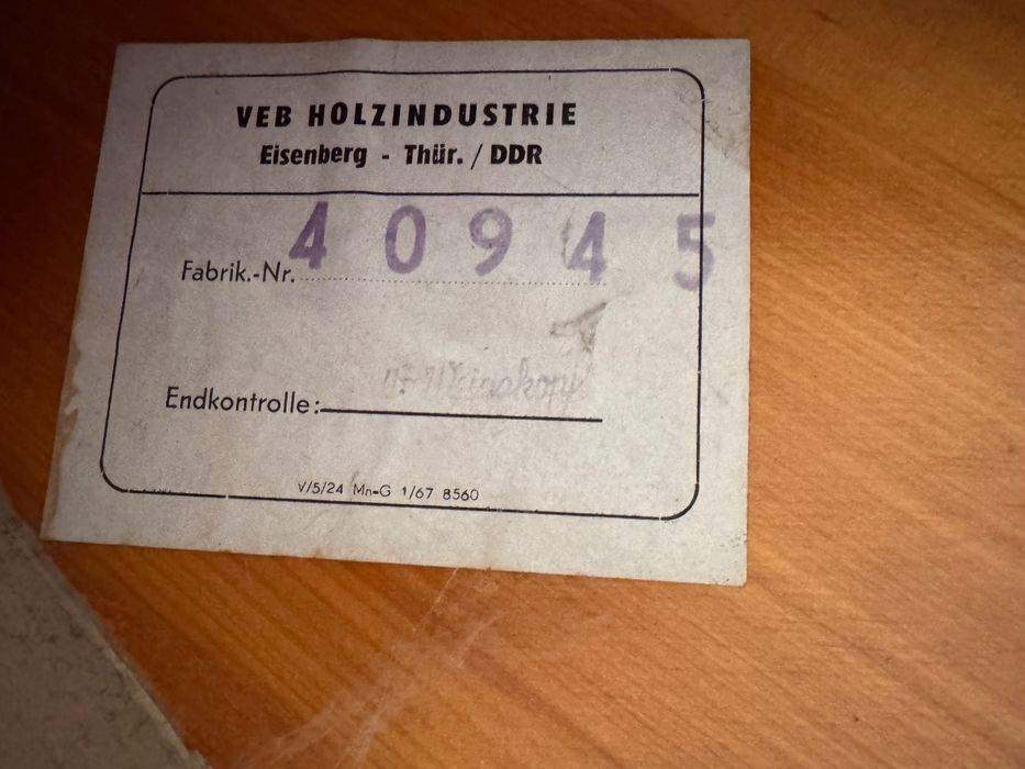 Немско пиано GEYER