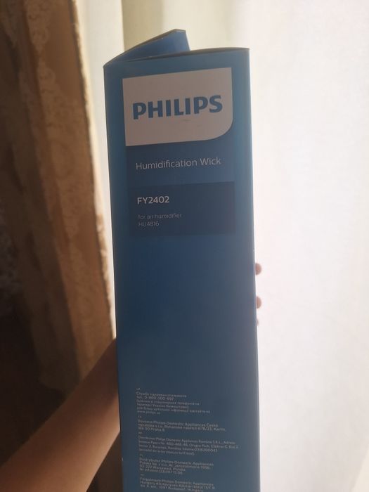 Фильтр FY2402/30 оригинал PHILIPS