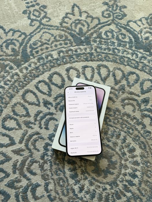 Iphone 14 pro max 512gb / Айфон 14 про макс 512гб