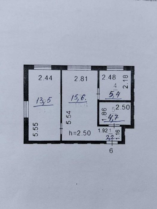 Продажа 2-комнатной квартиры