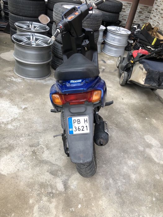 Yamaha-MBK- 50cc