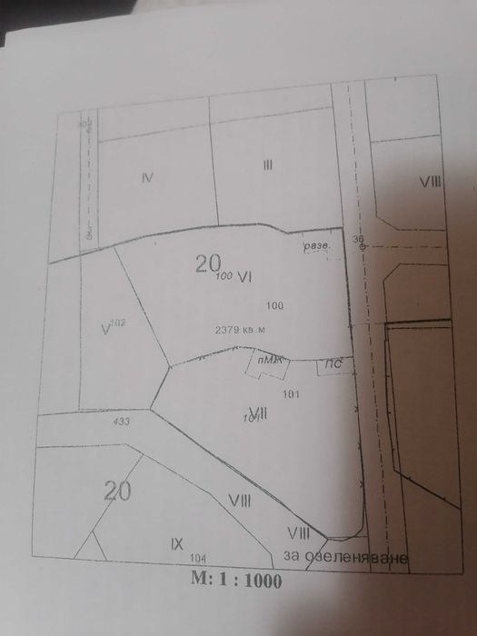 Продава се Къща в с. Изворово, Област Хасково - 2379 кв.м за 2 €/кв.м - Снимка #3