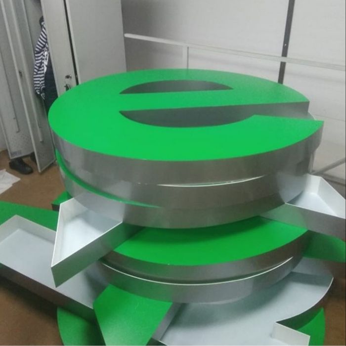 Наружная реклама