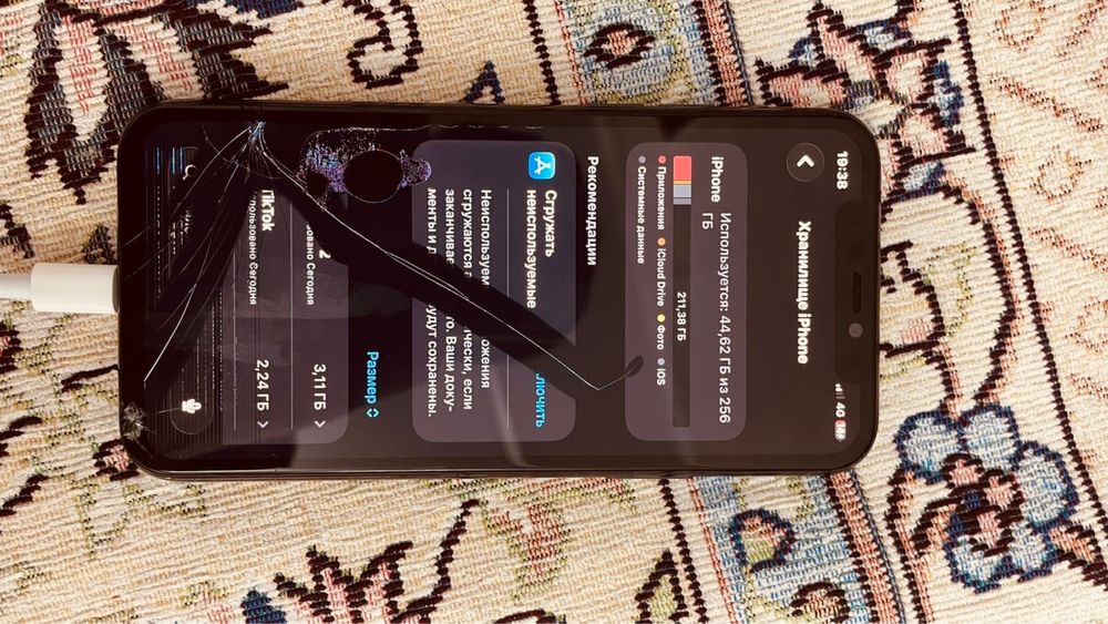 Айфон 11 про сатылады