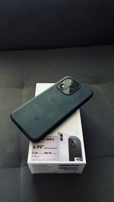 Redmi Note 17