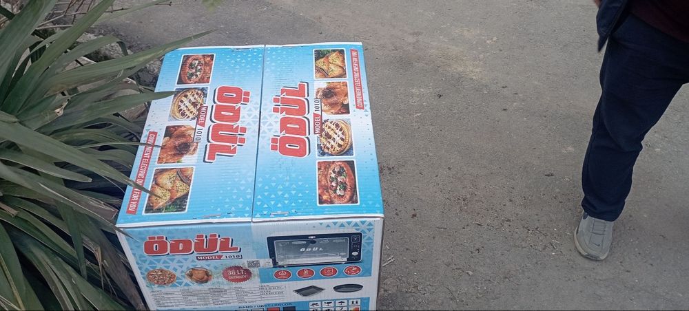 Udul yangi umuman ishlatilmagan