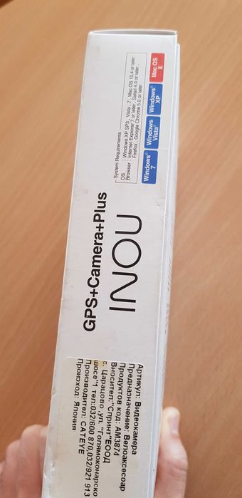 Спортна камера cat eye