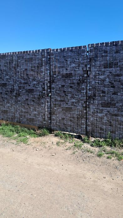 Земельный участок