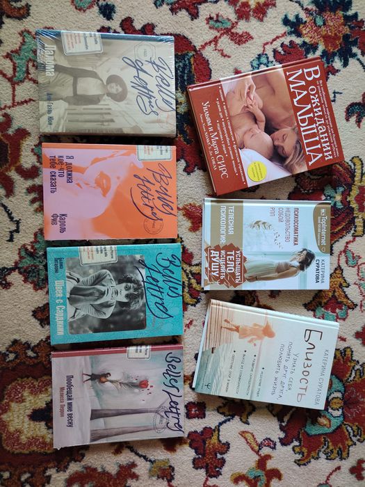 Книги. Все новые