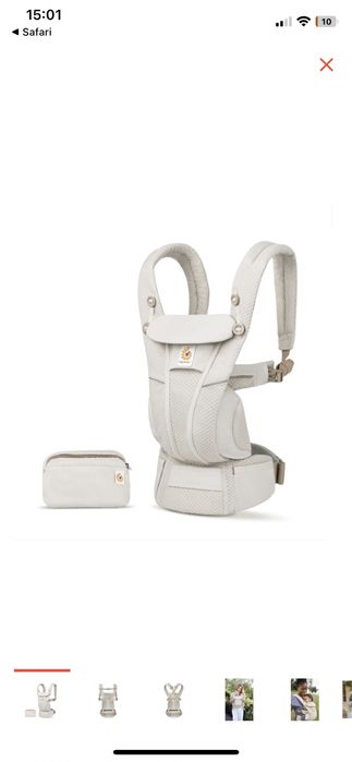 Продам Эрго рюкзаки