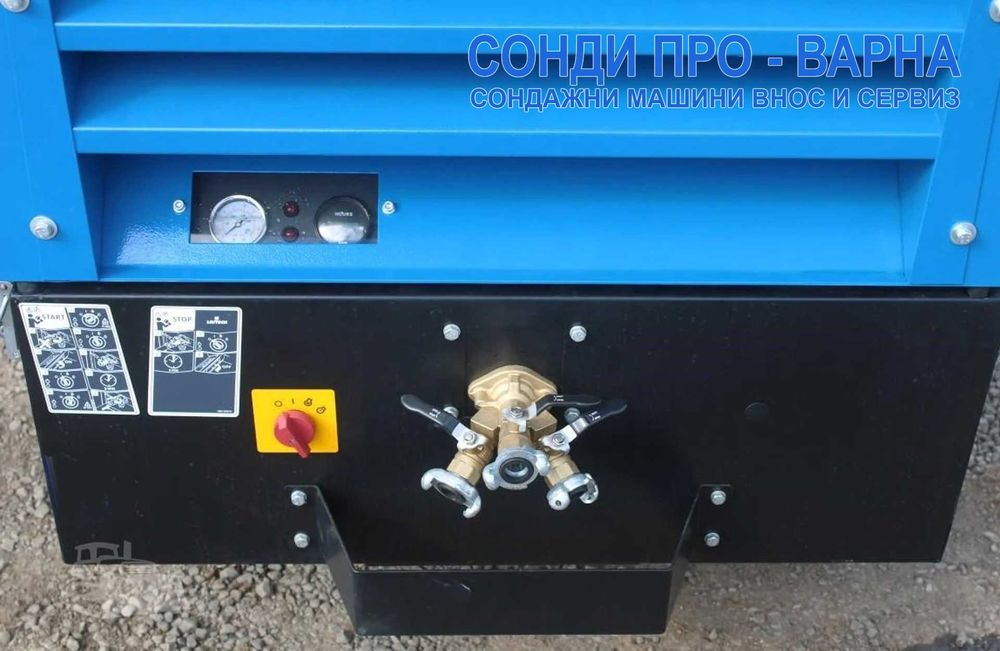 Мобилен компресор LCN5m3-7, 5м3/мин, дизелов45hp, 7bar  от Atlas Copco