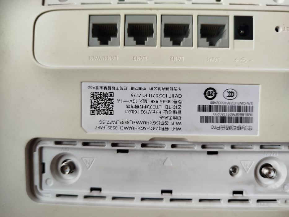 продам роутер Huawei
