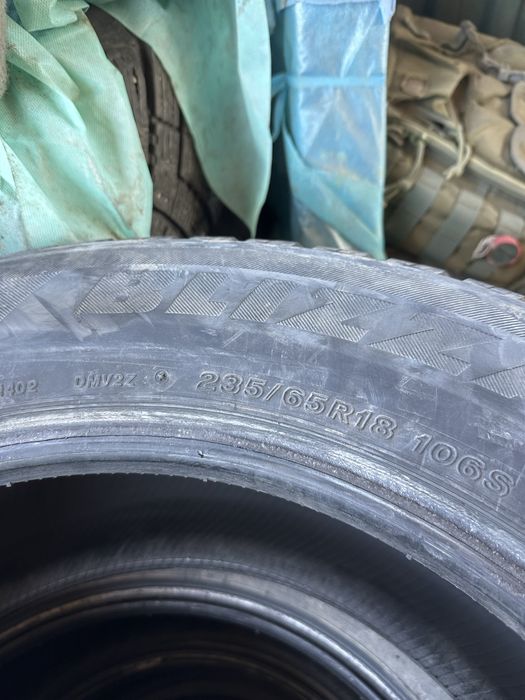 Продам зимние шины
