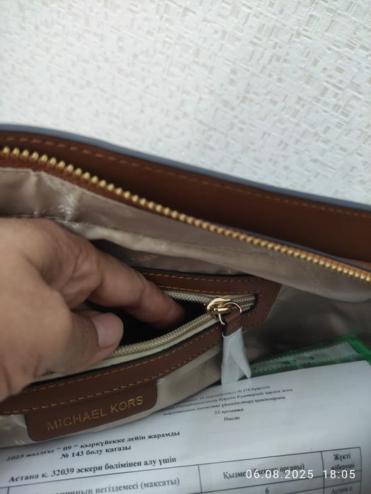 Продам сумка от  maikol kors
