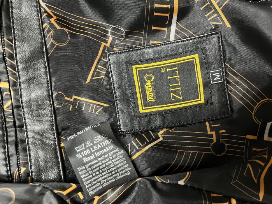 Кожанная куртка