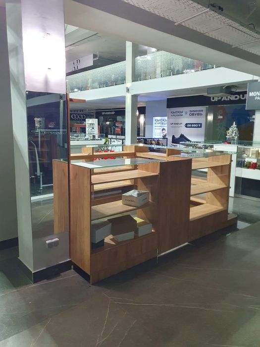 Продам островок..