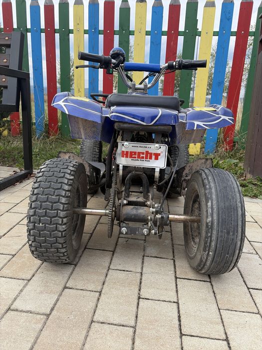 Atv electric copii pana la varsta de 15 ani
