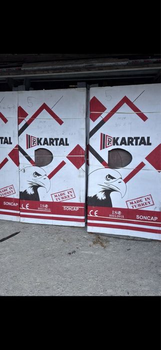 Турски врати на Картал